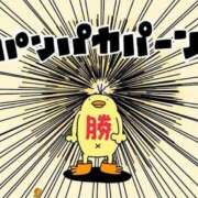 ヒメ日記 2025/05/29 19:12 投稿 七瀬雪菜 五十路マダム愛されたい熟女たち 津山店
