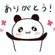 ヒメ日記 2025/05/30 14:04 投稿 七瀬雪菜 五十路マダム愛されたい熟女たち 津山店