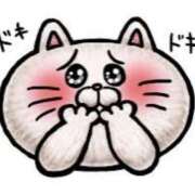 ヒメ日記 2025/05/31 05:14 投稿 七瀬雪菜 五十路マダム愛されたい熟女たち 津山店