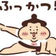 ヒメ日記 2025/06/17 11:26 投稿 七瀬雪菜 五十路マダム愛されたい熟女たち 津山店