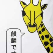 ヒメ日記 2025/07/09 22:04 投稿 七瀬雪菜 五十路マダム愛されたい熟女たち 津山店