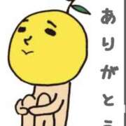 ヒメ日記 2025/07/19 14:08 投稿 七瀬雪菜 五十路マダム愛されたい熟女たち 津山店