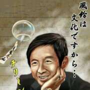 ヒメ日記 2025/07/20 07:38 投稿 七瀬雪菜 五十路マダム愛されたい熟女たち 津山店