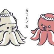 ヒメ日記 2025/07/26 18:00 投稿 七瀬雪菜 五十路マダム愛されたい熟女たち 津山店