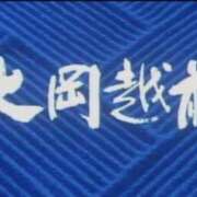 ヒメ日記 2025/07/30 06:46 投稿 七瀬雪菜 五十路マダム愛されたい熟女たち 津山店
