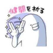 ヒメ日記 2025/08/02 09:40 投稿 七瀬雪菜 五十路マダム愛されたい熟女たち 津山店