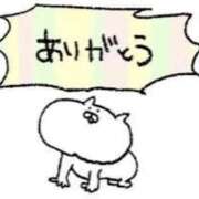 ヒメ日記 2025/08/19 10:58 投稿 七瀬雪菜 五十路マダム愛されたい熟女たち 津山店