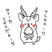 ヒメ日記 2025/08/30 02:42 投稿 七瀬雪菜 五十路マダム愛されたい熟女たち 津山店