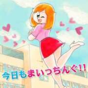 ヒメ日記 2025/08/30 09:40 投稿 七瀬雪菜 五十路マダム愛されたい熟女たち 津山店