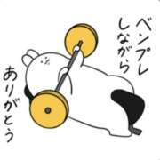 ヒメ日記 2025/09/01 17:40 投稿 七瀬雪菜 五十路マダム愛されたい熟女たち 津山店