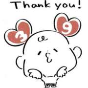 ヒメ日記 2025/09/16 02:58 投稿 七瀬雪菜 五十路マダム愛されたい熟女たち 津山店