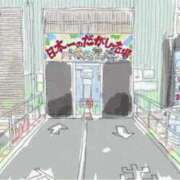 ヒメ日記 2025/09/18 10:04 投稿 七瀬雪菜 五十路マダム愛されたい熟女たち 津山店