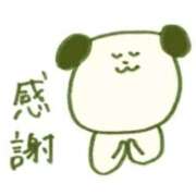 ヒメ日記 2025/09/18 10:58 投稿 七瀬雪菜 五十路マダム愛されたい熟女たち 津山店