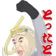 ヒメ日記 2025/09/19 09:36 投稿 七瀬雪菜 五十路マダム愛されたい熟女たち 津山店