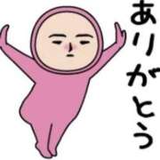 ヒメ日記 2025/09/21 10:14 投稿 七瀬雪菜 五十路マダム愛されたい熟女たち 津山店