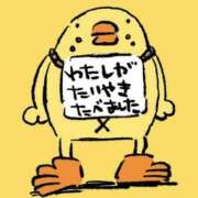 ヒメ日記 2025/09/21 11:40 投稿 七瀬雪菜 五十路マダム愛されたい熟女たち 津山店