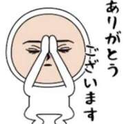 ヒメ日記 2025/09/21 12:10 投稿 七瀬雪菜 五十路マダム愛されたい熟女たち 津山店