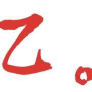 ヒメ日記 2025/10/21 09:58 投稿 七瀬雪菜 五十路マダム愛されたい熟女たち 津山店