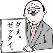 ヒメ日記 2025/10/21 10:48 投稿 七瀬雪菜 五十路マダム愛されたい熟女たち 津山店