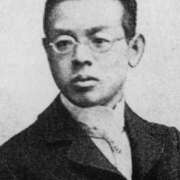 ヒメ日記 2025/10/23 15:22 投稿 七瀬雪菜 五十路マダム愛されたい熟女たち 津山店