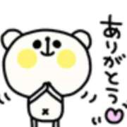 ヒメ日記 2025/11/15 16:14 投稿 七瀬雪菜 五十路マダム愛されたい熟女たち 津山店