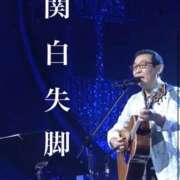 ヒメ日記 2025/11/30 09:34 投稿 七瀬雪菜 五十路マダム愛されたい熟女たち 津山店