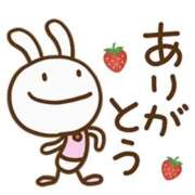 ヒメ日記 2025/12/02 06:20 投稿 七瀬雪菜 五十路マダム愛されたい熟女たち 津山店