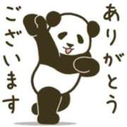 ヒメ日記 2025/12/03 09:14 投稿 七瀬雪菜 五十路マダム愛されたい熟女たち 津山店