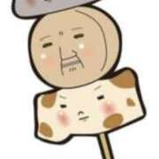 ヒメ日記 2025/12/03 20:12 投稿 七瀬雪菜 五十路マダム愛されたい熟女たち 津山店