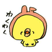 ヒメ日記 2025/12/12 09:58 投稿 七瀬雪菜 五十路マダム愛されたい熟女たち 津山店