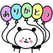 ヒメ日記 2025/12/16 00:26 投稿 七瀬雪菜 五十路マダム愛されたい熟女たち 津山店