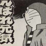 ヒメ日記 2025/12/20 13:18 投稿 七瀬雪菜 五十路マダム愛されたい熟女たち 津山店