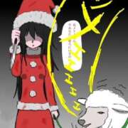 ヒメ日記 2025/12/21 10:12 投稿 七瀬雪菜 五十路マダム愛されたい熟女たち 津山店