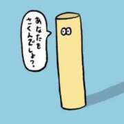 ヒメ日記 2025/12/21 21:30 投稿 七瀬雪菜 五十路マダム愛されたい熟女たち 津山店