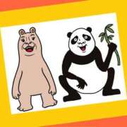 七瀬雪菜 お待ち合わせのＮさま 五十路マダム愛されたい熟女たち 津山店