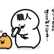 ヒメ日記 2026/01/05 08:56 投稿 七瀬雪菜 五十路マダム愛されたい熟女たち 津山店