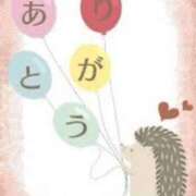 ヒメ日記 2026/01/06 08:40 投稿 七瀬雪菜 五十路マダム愛されたい熟女たち 津山店