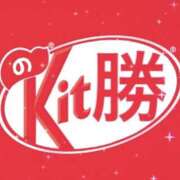 ヒメ日記 2026/01/09 09:58 投稿 七瀬雪菜 五十路マダム愛されたい熟女たち 津山店