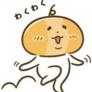 ヒメ日記 2026/01/09 13:58 投稿 七瀬雪菜 五十路マダム愛されたい熟女たち 津山店