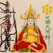 ヒメ日記 2026/01/16 08:42 投稿 七瀬雪菜 五十路マダム愛されたい熟女たち 津山店