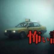 ヒメ日記 2026/01/24 10:38 投稿 七瀬雪菜 五十路マダム愛されたい熟女たち 津山店