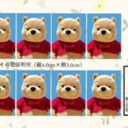 ヒメ日記 2026/01/25 10:28 投稿 七瀬雪菜 五十路マダム愛されたい熟女たち 津山店