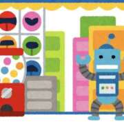 ヒメ日記 2026/01/26 20:22 投稿 七瀬雪菜 五十路マダム愛されたい熟女たち 津山店