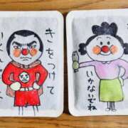 ヒメ日記 2026/01/28 05:46 投稿 七瀬雪菜 五十路マダム愛されたい熟女たち 津山店