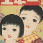 ヒメ日記 2026/02/07 12:26 投稿 七瀬雪菜 五十路マダム愛されたい熟女たち 津山店