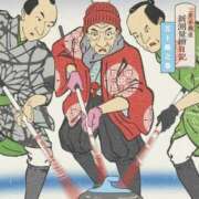 ヒメ日記 2026/02/10 09:44 投稿 七瀬雪菜 五十路マダム愛されたい熟女たち 津山店