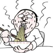 ヒメ日記 2026/02/12 15:18 投稿 七瀬雪菜 五十路マダム愛されたい熟女たち 津山店