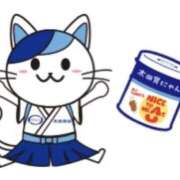 ヒメ日記 2026/02/15 09:56 投稿 七瀬雪菜 五十路マダム愛されたい熟女たち 津山店