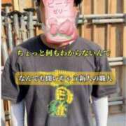 ヒメ日記 2026/03/07 15:26 投稿 七瀬雪菜 五十路マダム愛されたい熟女たち 津山店