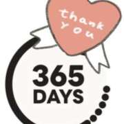 ヒメ日記 2026/03/07 17:30 投稿 七瀬雪菜 五十路マダム愛されたい熟女たち 津山店